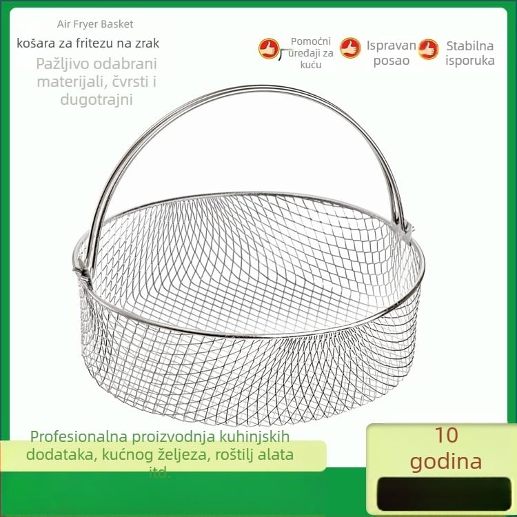 Košara za air fryer, 430 nehrđajućeg čelika, okrugla mrežasta košarica, dvostruka ručka, para i dehidracija stalak
