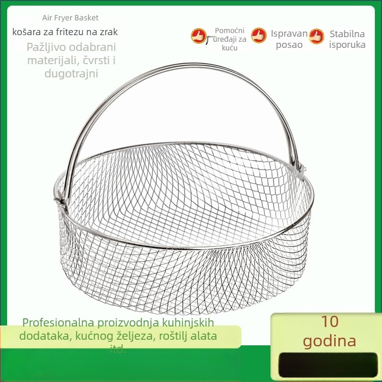 Košara za air fryer, 430 nehrđajućeg čelika, okrugla mrežasta košarica, dvostruka ručka, para i dehidracija stalak
