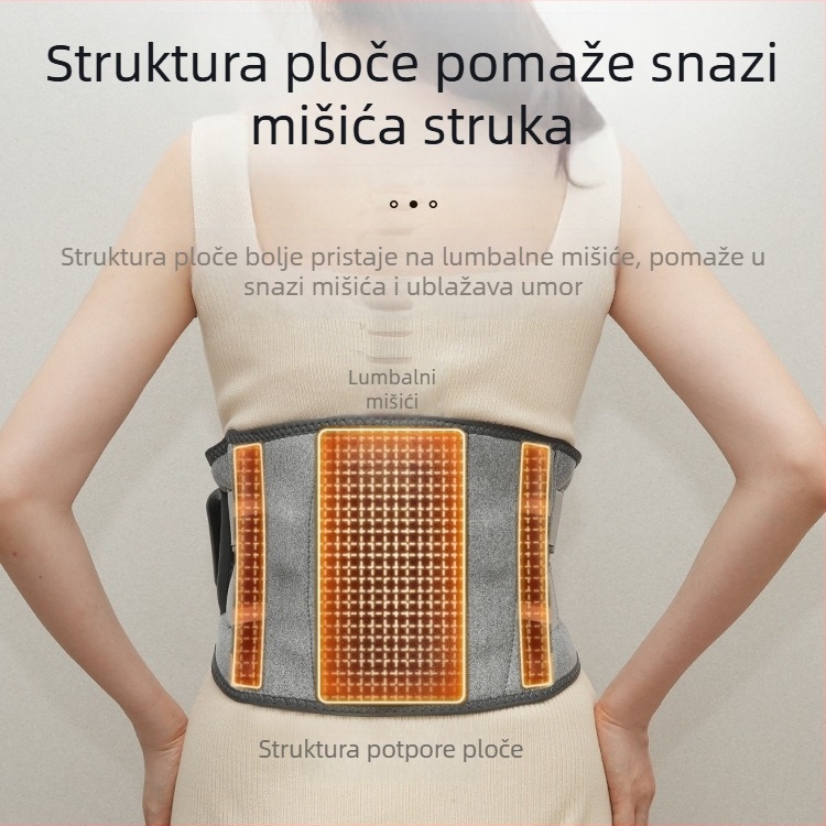 Bežični grijaći pojas za struk s toplinskom kompresijom i fizioterapijom — punjiv, mehaničko upravljanje, nepromjenjiva brzina, vibracija