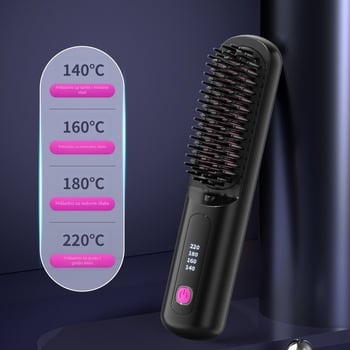 Bežični ionizirajući češalj za ravnanje i kovrčanje kose, keramički grijani element, podesiva temperatura, prijenosan