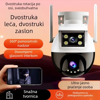 Vanjska bežična Wi‑Fi PTZ kamera s ultra jasnim videom, daljinsko upravljanje pametnim telefonom, za vanjsku i kućnu sigurnostn nadzor.