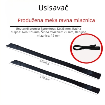 Proširena mekana plosnata mlaznica za kućni usisivač