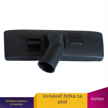 Glava četke za pod i tepih usisavača, unutarnji promjer 32/35/37/38 mm