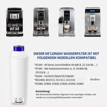 DeLonghi DLSC002 filter aktivnog ugljena za aparat za kavu – plastika, kućna upotreba, jednostavan stil, premium kvaliteta, pakiranje u kutiji