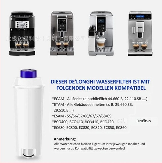 DeLonghi DLSC002 filter aktivnog ugljena za aparat za kavu – plastika, kućna upotreba, jednostavan stil, premium kvaliteta, pakiranje u kutiji