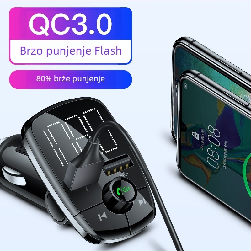 Auto MP3 player s FM radio, USB MP3, napajanje 12-24V, model T50