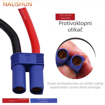 Avarijski startni klip za automobil — Plastika, 113 g, Brend There Shun, Licencirana privatna etiketa, Bez pakiranja