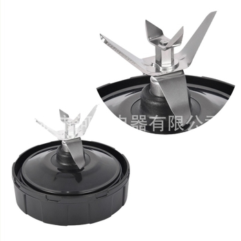 Ninja HP-NJ-15 Pribor za blender: sojino mlijeko, miješanje i mlješenje