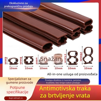 I-oblik vrata brtva, marka Xuan ao, za vrata, visoka otpornost na temperaturu, otpornost na habanje i koroziju, vjetroodbojnost i zvučna izolacija, OEM logotip