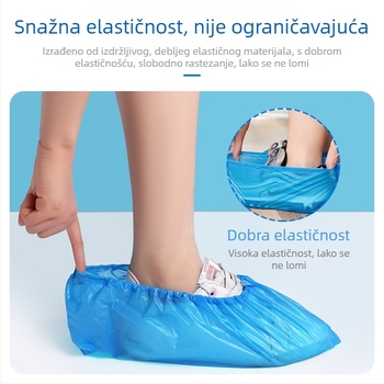 Jednokratne zaštitne navlake za cipele za odrasle, protuklizne, vodootporne od PE plastike, 80 komada u pakiranju