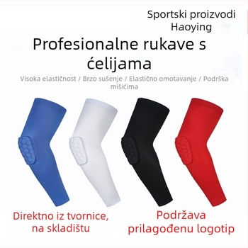 Elastični štitnici za lakte od Spandexa s heksagonalnim uzorkom, pogodni za nogomet i košarku; prikladni za trčanje, vožnju bicikla, tenis i druge loptaške igre