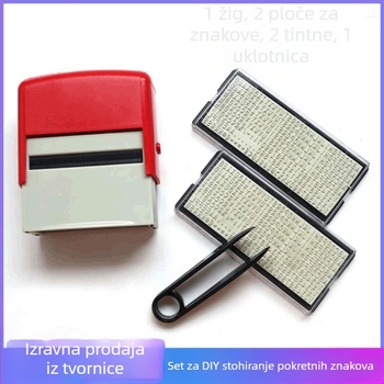 Z840 set pokretnih znakova za tiskanje kodova; plastika; povrat tinte; engleski pokretni znakovi s dvostrukom pločom