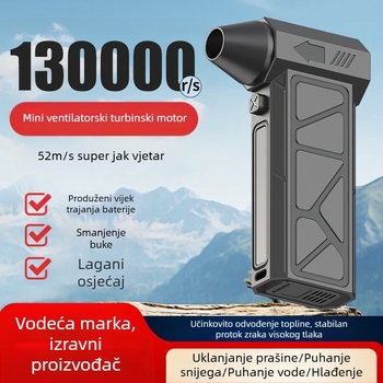 Prijenosni vanjski turbo ventilator s funkcijom puhanja i usisavanja, alat za uklanjanje prašine iz automobila