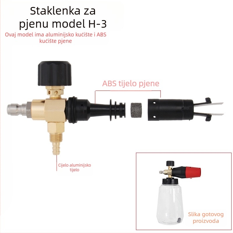 Pistol za visoki tlak pjene s aluminijskom glavom i aluminijskim držalom, tlak 120 bar, domet prskanja 10 m, težina 0,4 kg
