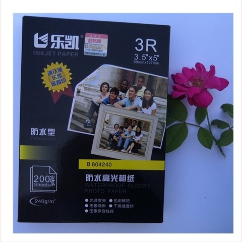Lekaiwen foto papir set — veličine 5, 6 i 7 inča, težina 240 g, visoki sjaj, Bluetooth ispis