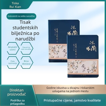 Bilježnica u kineskom stilu Sharp First — prilagodljiv papir, vruće otiskivanje, mogućnost prilagodbe