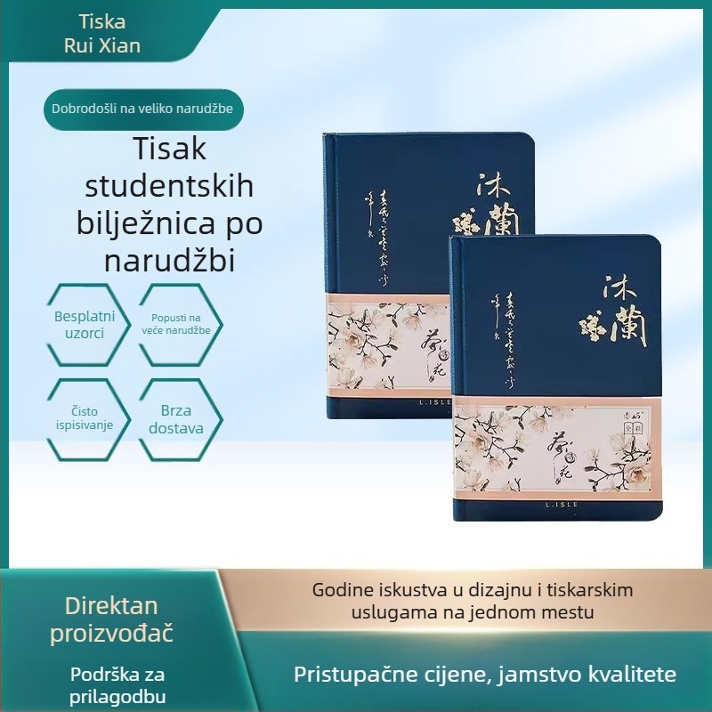 Bilježnica u kineskom stilu Sharp First — prilagodljiv papir, vruće otiskivanje, mogućnost prilagodbe