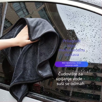 Višenamjenska auto krpa, coral fleece, 600 g, dekontaminacija