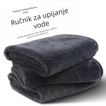 Višenamjenska auto krpa, coral fleece, 600 g, dekontaminacija