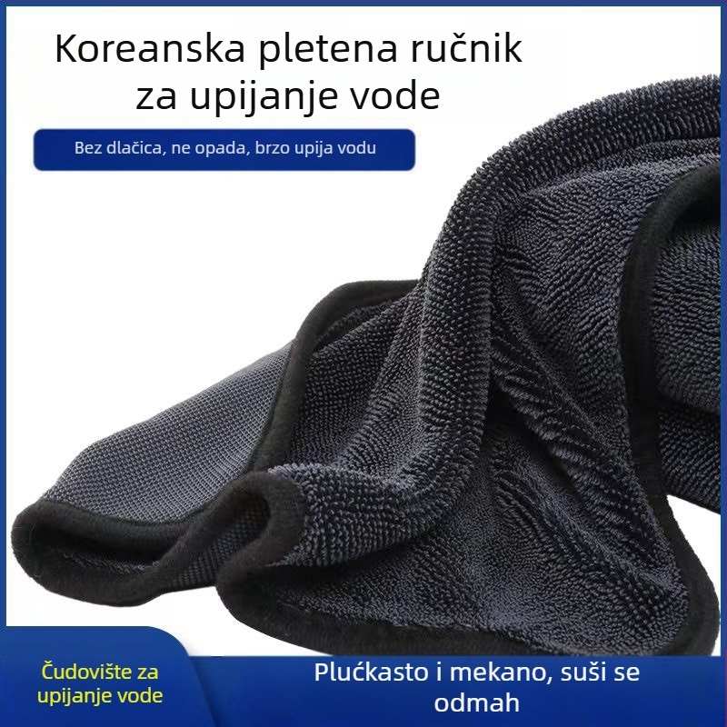 Višenamjenska auto krpa, coral fleece, 600 g, dekontaminacija