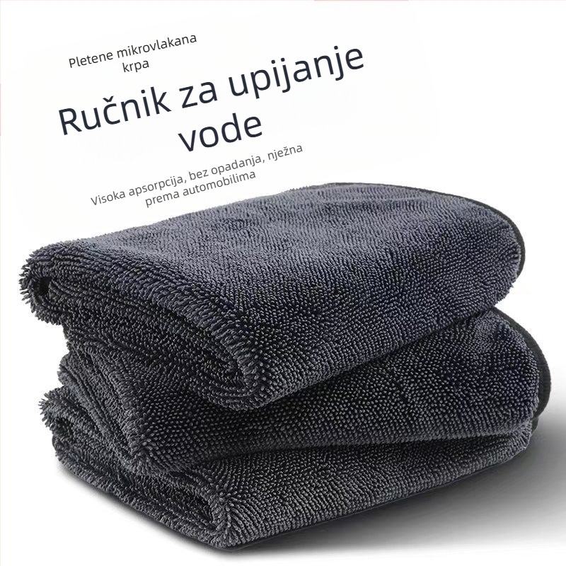 Višenamjenska auto krpa, coral fleece, 600 g, dekontaminacija