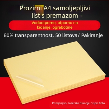 Prozirni PVC samoljepljivi papir za etikete s UV premazom, vodootporan i otporan na ogrebotine, kompatibilan s ispisom tintom i laserskim ispisom