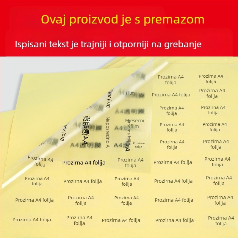 Prozirni PVC samoljepljivi papir za etikete s UV premazom, vodootporan i otporan na ogrebotine, kompatibilan s ispisom tintom i laserskim ispisom