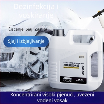 Shun Wei automobilski pjenasti čistač — prilagodljiva obrada, 3 godine rok trajanja, licencirana privatna marka
