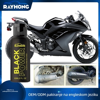 Rayhong sredstvo za obnovu plastike automobila i motocikla – poliranje i održavanje plastike kućišta i instrument ploče