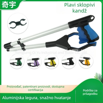 Sanitarni klip – sklopni, prijenosni, aluminijska legura, 50 komada u kutiji