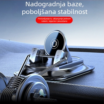 Držač za telefon za ploču automobila s ljepljivim vakuumskim držačem — univerzalna navigacijska kompatibilnost, pričvršćivanje na ploču, opća kompatibilnost automobila, bez napajanja (adhesive suction cup, dashboard mount, general car compatibility, no pow