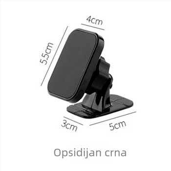 Magnetni držač telefona za auto s ljepilnom bazom za navigaciju, univerzalni, mogućnost tiskanja logotipa