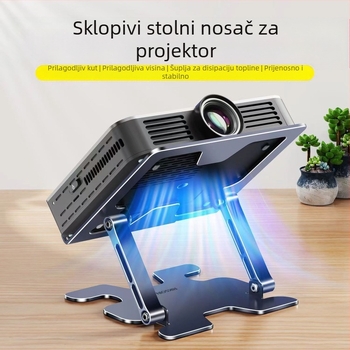 Univerzalni nosač od ugljične čelika za projektor, prijenosno računalo i tablet | sklopivi model LS-638 | kompatibilan s notebookovima do 17 inča | težina 1,3 kg