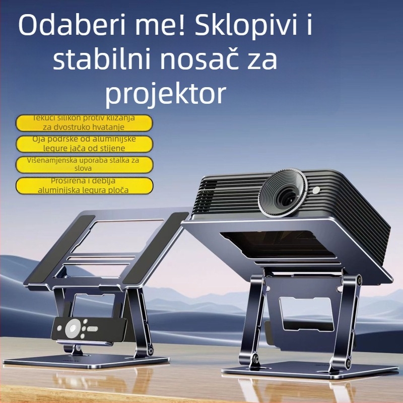 Univerzalni nosač od ugljične čelika za projektor, prijenosno računalo i tablet | sklopivi model LS-638 | kompatibilan s notebookovima do 17 inča | težina 1,3 kg