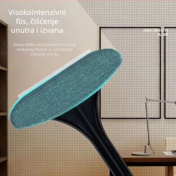 Četka za čišćenje mreže prozora bez demontaže, PP materijal, porijeklo Zhejiang, moderni minimalistički dizajn, izdanje 2024