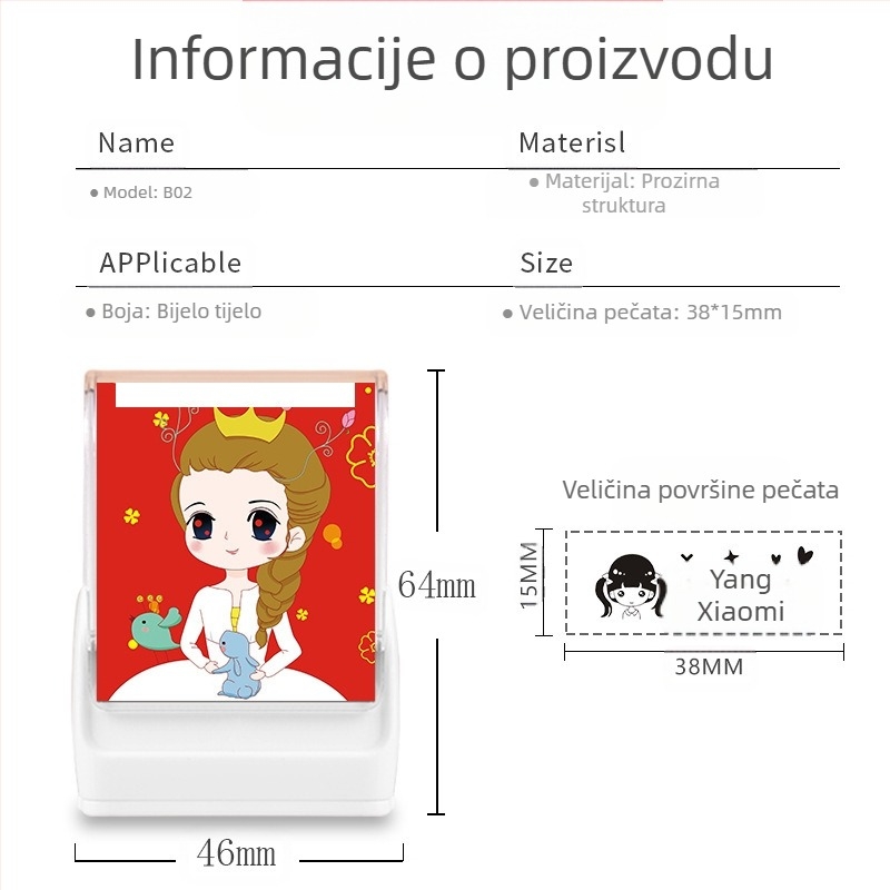 Pečat s imenom za dječju odjeću, pravokutni, plastični, fotosenzitivni
