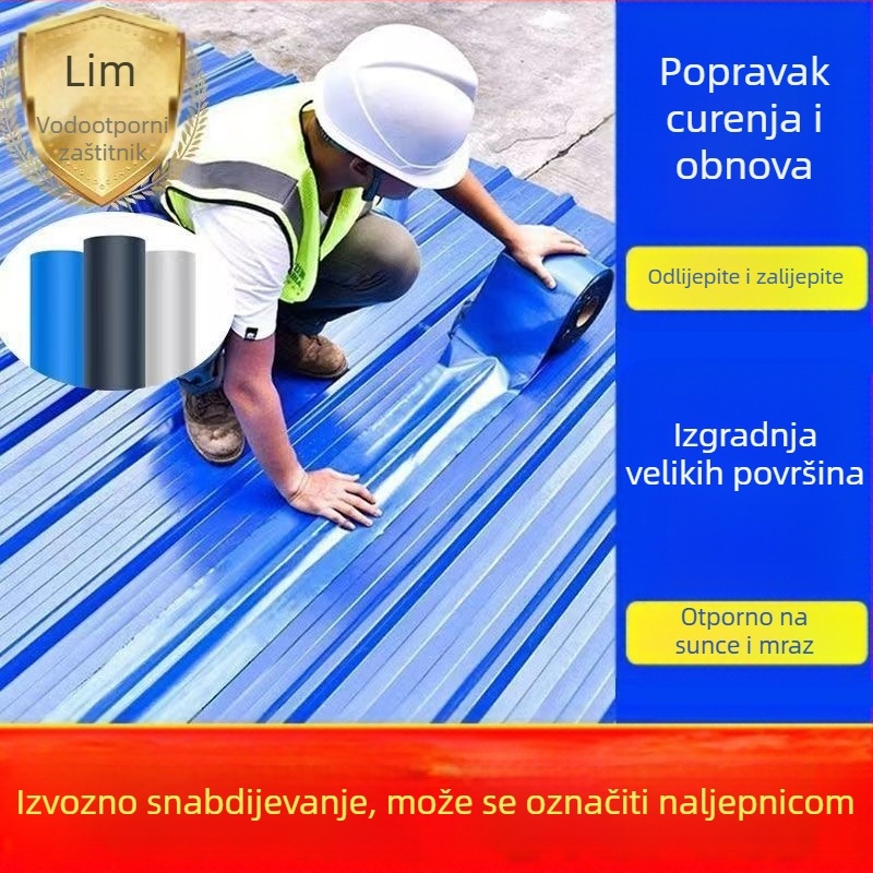 Samoljepljiva vodonepropusna traka za krov od obojenog čelika, popravak propuštanja, anti-aging, UV otporna, za renovaciju