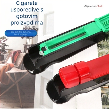 Ručni stroj za motanje cigareta – unaprijeđen, glatka plastična konstrukcija, s potisnikom i punjačem