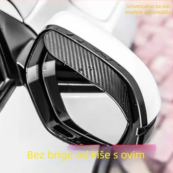 Univerzalna kišna zaštita za retrovizor (PVC, ljepilo za montažu, 1 par, opća kompatibilnost)