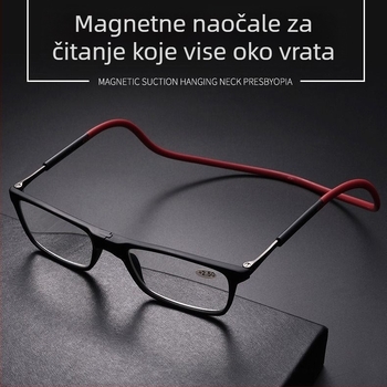 Čitačke naočale s lećama od smole, anti-plavo svjetlo, TR90 okvir, četvrtasti okvir, magnetska traka za vrat