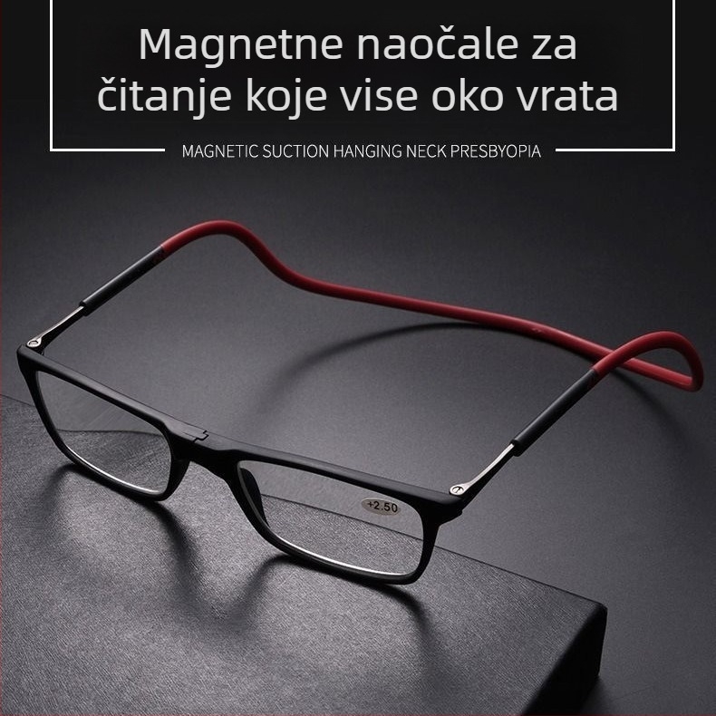 Čitačke naočale s lećama od smole, anti-plavo svjetlo, TR90 okvir, četvrtasti okvir, magnetska traka za vrat
