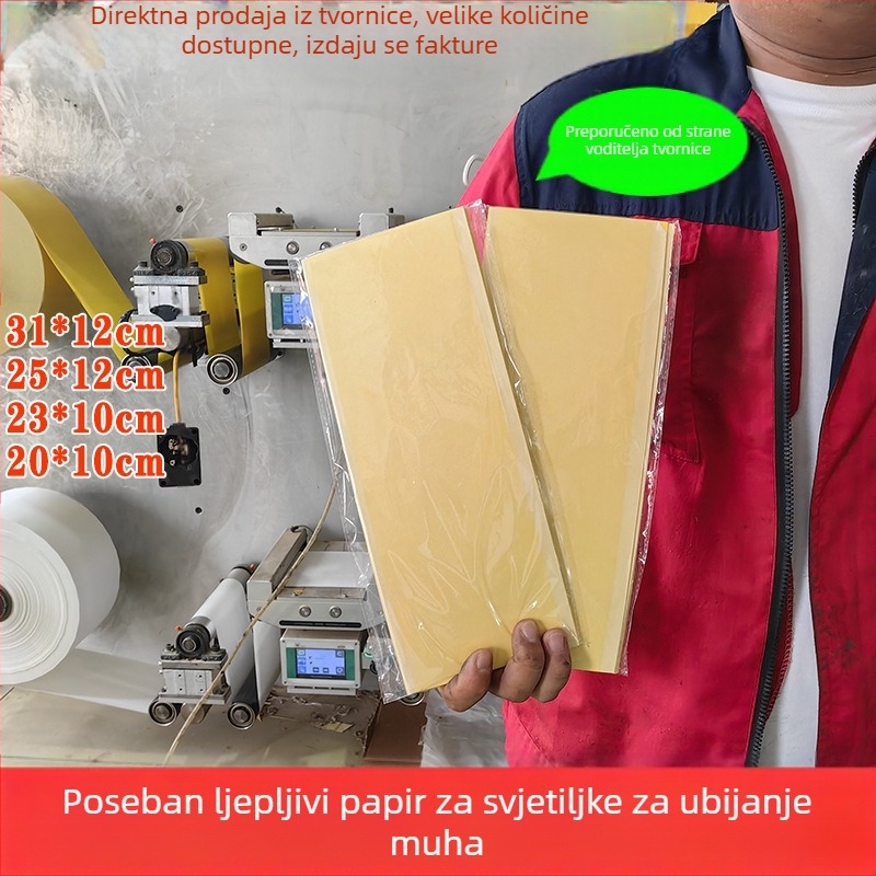 Ljepljiva zamka za insekte s lampom za komarce, ljepljivi listovi za muhe i ulovna ploča za komercijalnu uporabu