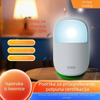 Unutarnja ljepljiva lampa za hvatanje komaraca, TIP4, LED, Zamka s valom svjetla, 21–30 m², Rotacija 0–90°