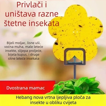 Ljepliva ploča za insekte iz Hebang Garden za cvjetnice — PP materijal, licencirana privatna oznaka