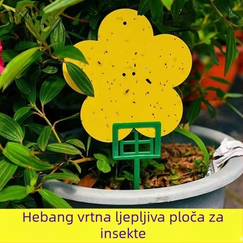 Ljepliva ploča za insekte iz Hebang Garden za cvjetnice — PP materijal, licencirana privatna oznaka