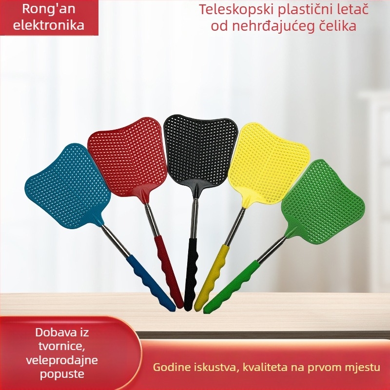 Fly Swatter u bananinom obliku s teleskopskom ručkom, 5-kom pakiranje (Model LAN-5503)