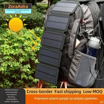 Vanjska snaga za kampiranje (solarna energija, 10W punjenje, soft-bag ćelija, plastično kućište)