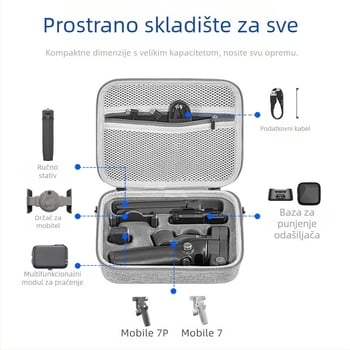 STARTRC Torba za pohranu za DJI OM7/OM7 Pro, najlon, bez loga