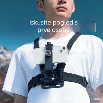 6-u-1 komplet za sportske kamere i pametne telefone: AEE, 360° rotirajući držač za telefon, prsni kaiš, ključ