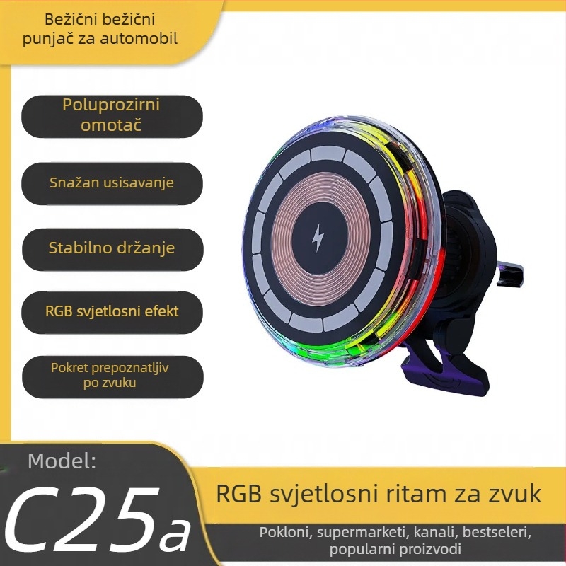 C25 magnetski bežični auto punjač, QC3.0, 15W maksimalni izlaz, za Apple uređaje
